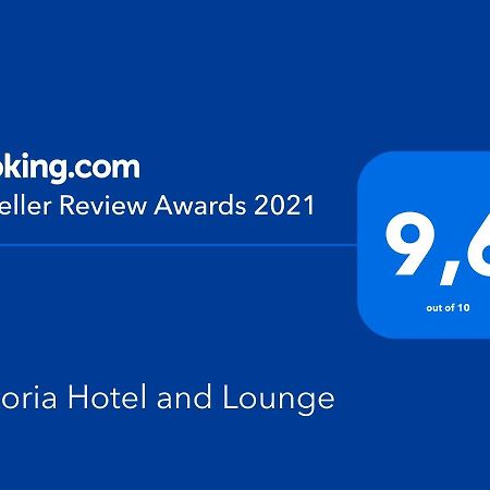 Victoria Hotel And Lounge フォチャ エクステリア 写真